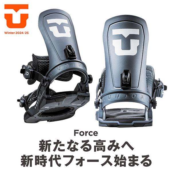 オフシーズン限定値下げ　UNION Force スノーボード　ビンディング UNION BINDING UNION ユニオン バインディング FORCE フォース 日本