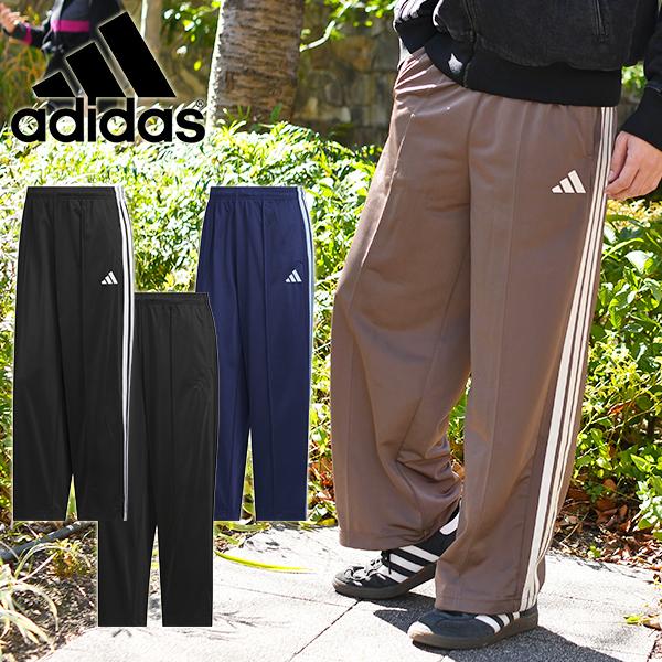 adidas（アディダス） 軽パン 2026春夏新作 メンズ ルーズフィット