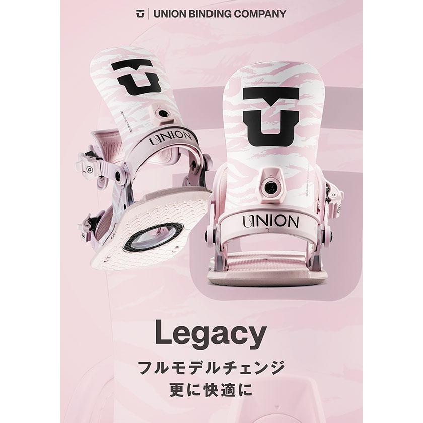 ユニオン　レガシー　Sスノーボード ビンディング UNION BINDING UNION ユニオン バインディング LEGACY レガシー
