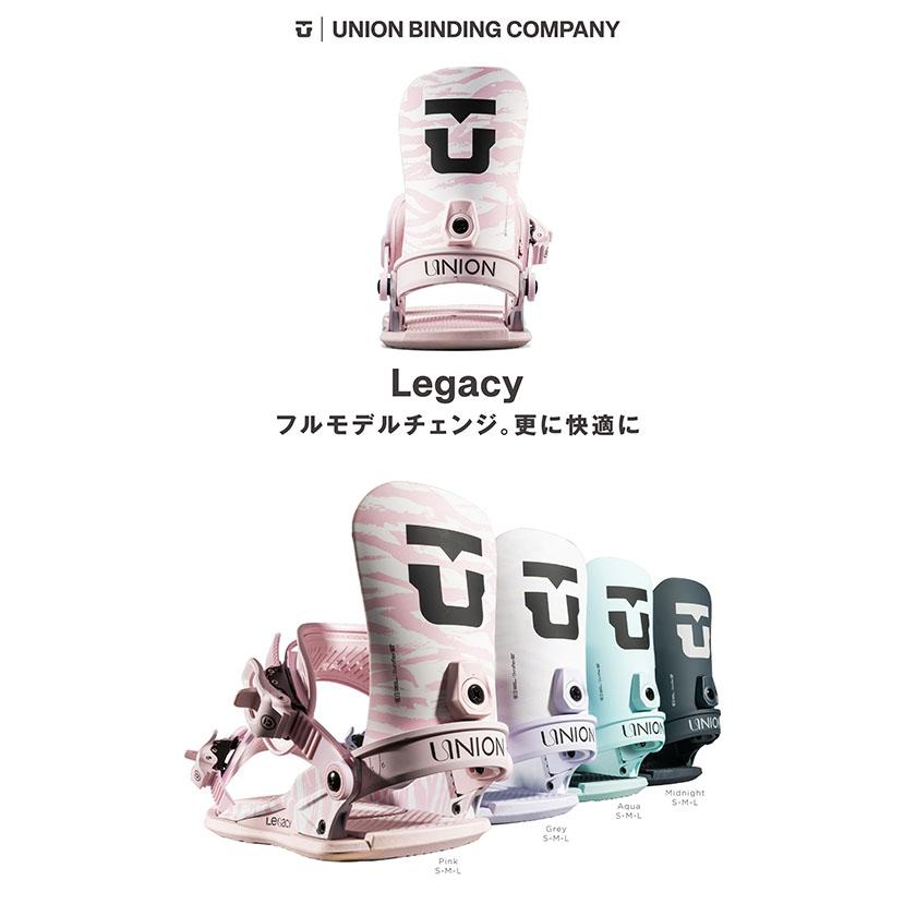 UNION BINDING UNION ユニオン バインディング LEGACY レガシー