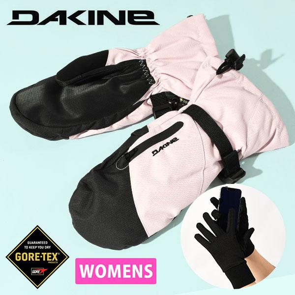 DAKINE（ダカイン） ラスト1点 Lサイズ ピンク スノーグローブ