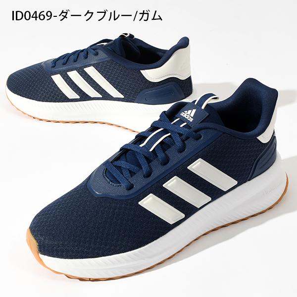 adidas（アディダス） 25%off クッション性が自慢 メンズ スニーカー