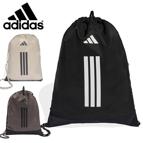 adidas（アディダス） 2026秋冬新色 ジムサック パワー ジムサック