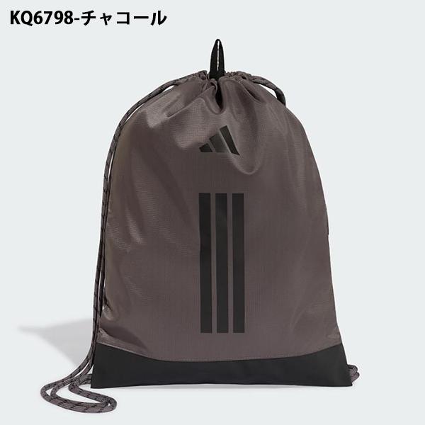 adidas（アディダス） 2026秋冬新色 ジムサック パワー ジムサック