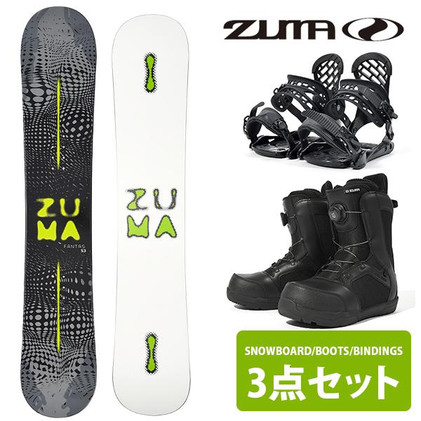 半額以上 ZUMA スノーボード メンズ 3点セット 板 ボード バイン 