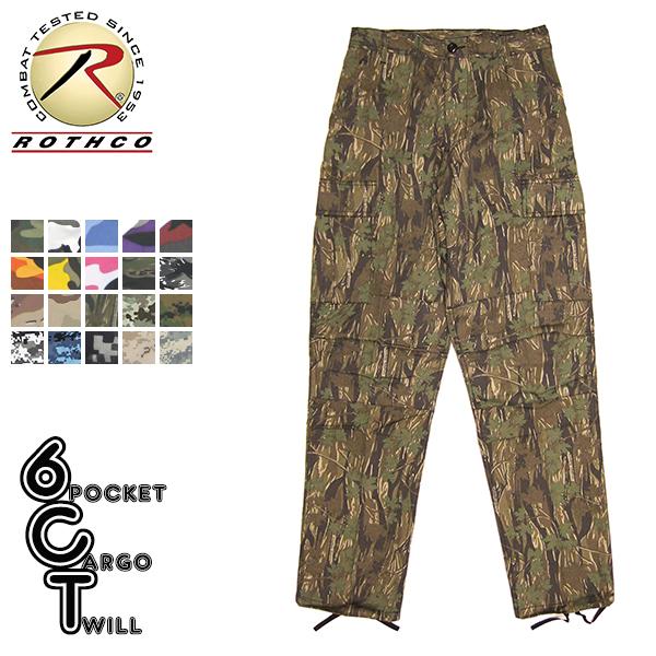 迷彩カーゴパンツSmokeyBranch ROTHCO（ロスコ） 6ポケット BDU パンツ スモーキーブランチ メンズ