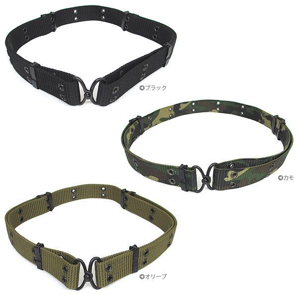 ROTHCO（ロスコ） ネコポス対応 ミニピストル ベルト メンズ フック式