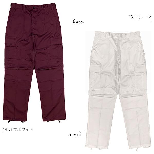 ROTHCO（ロスコ） 6ポケット カーゴ パンツ - 無地 メンズ ミリタリー