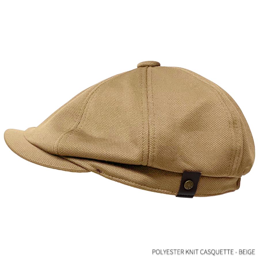 ネコポス対応 ポリエステル ニット キャスケット - ベージュ Casquette