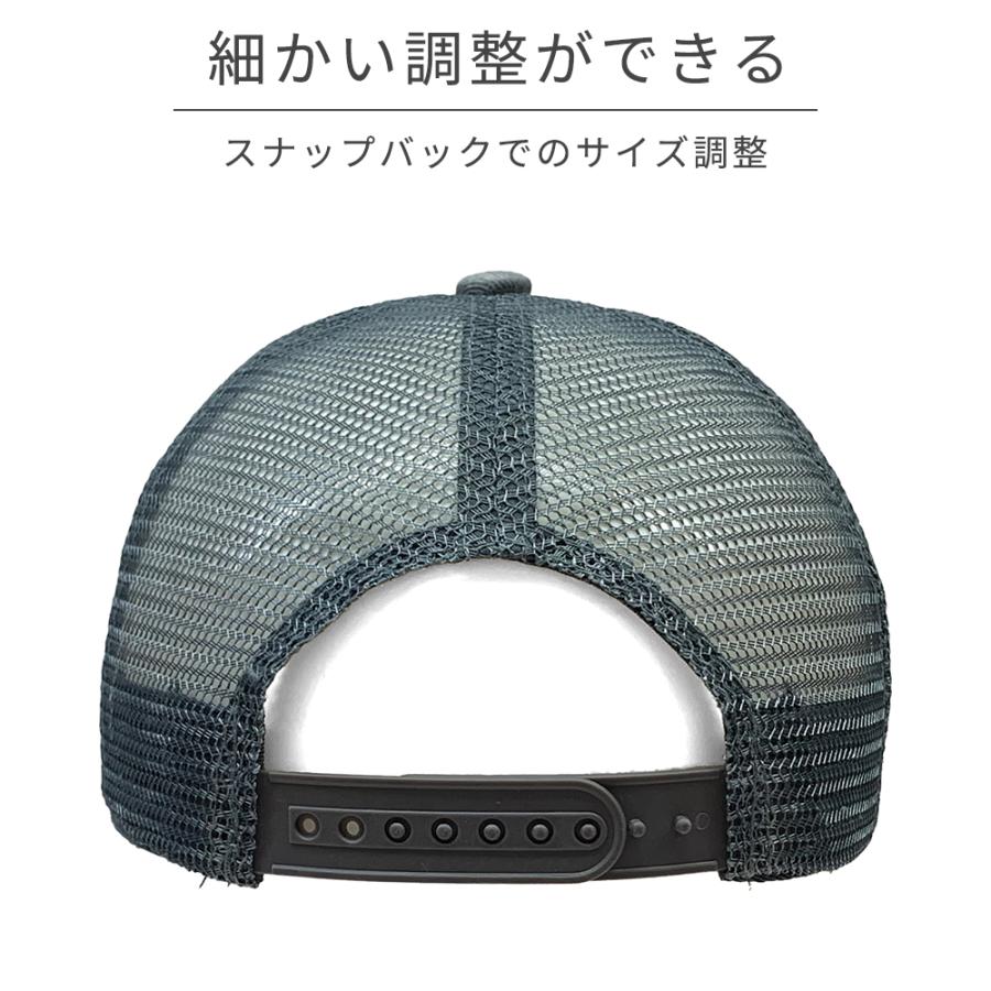 ネコポス対応 畳める ウォッシュド ダメージ加工 メッシュ キャップ