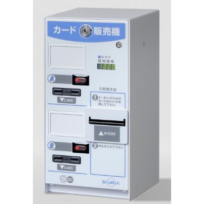 カード販売機　VML3WB 東亜電子工業 | 