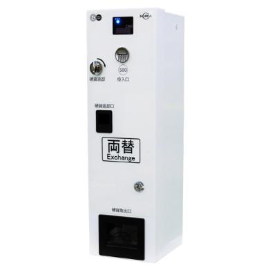 両替機•令和6年新札対応・架台付•送料無料（一部除く）•領収書OK・東亜電子 MC21CG - 東亜電子工業株式会社