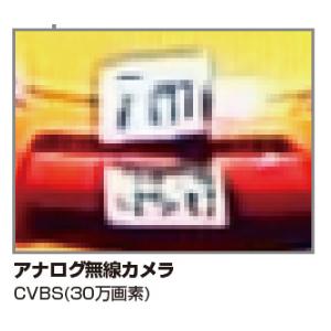 SD録画機能搭載フルハイビジョン防犯カメラ　ASD-01キャロットシステム |  | 02