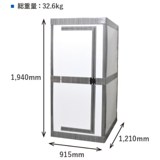 簡易防音室 かる〜む : エレシャック Yahoo!ショップ - 通販 - Yahoo