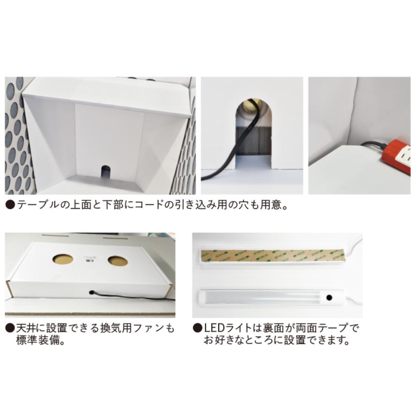 簡易防音室 かる〜む : エレシャック Yahoo!ショップ - 通販 - Yahoo