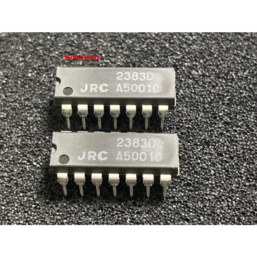 NJM2383D 1個 電流センスアンプ内蔵型DC／DCコンバータコントロールIC : silicone-market - 通販 ...