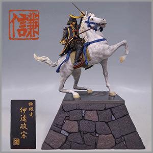登坂広臣 クリーナー バッチ 首振り 【公式通販】