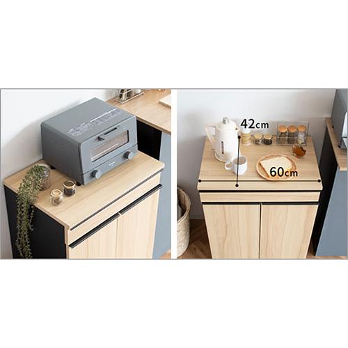 NotT (ノット) 分別ドロワーダストボックス 45L×2 ホワイト DB