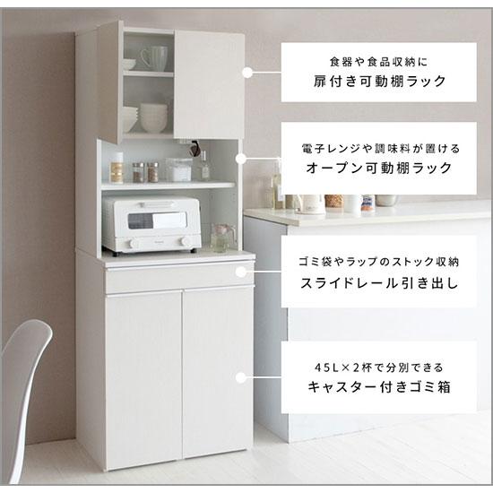 NotT (ノット)分別ドロワーダストボックスラック 45L×2 ナチュラル DB