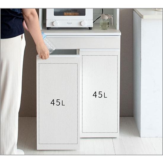NotT (ノット)分別ドロワーダストボックスラック 45L×2 ナチュラル DB