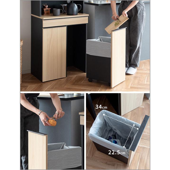 NotT (ノット)分別ドロワーダストボックスラック 45L×2 ナチュラル DB