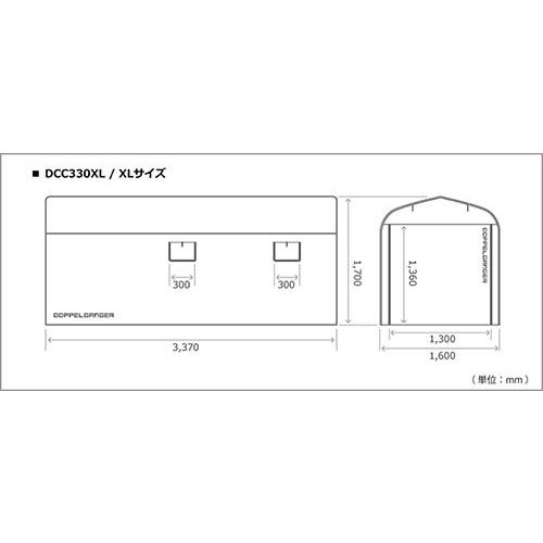 Doppelganger ドッペルギャンガー ストレージバイクガレージ Xlサイズ グレー オレンジ Dcc330xl Gy Dcc330xl Gy Eleuthera 通販 Yahoo ショッピング