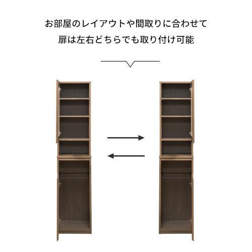 Rapport (ラポール) ダストボックスラック ブラウン KC-F301-BR