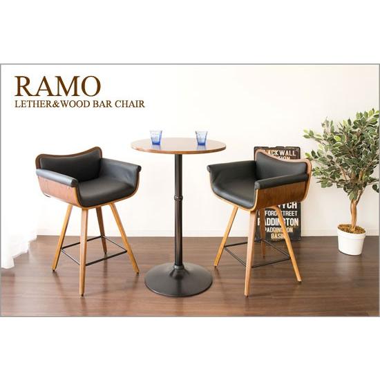 RAMO (ラーモ) バーチェア ブラウン×ブラック KNC-J010 : eleuthera 