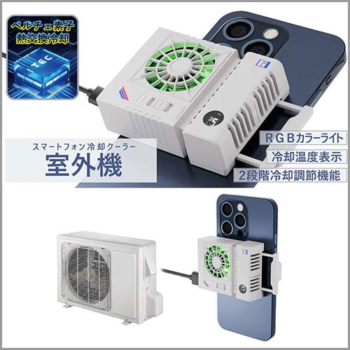 冷却マシン　ちゃみこ 冷却マシン ちゃみこ 冷却マシン ちゃみこ Amazon | Ninja SLUSHi