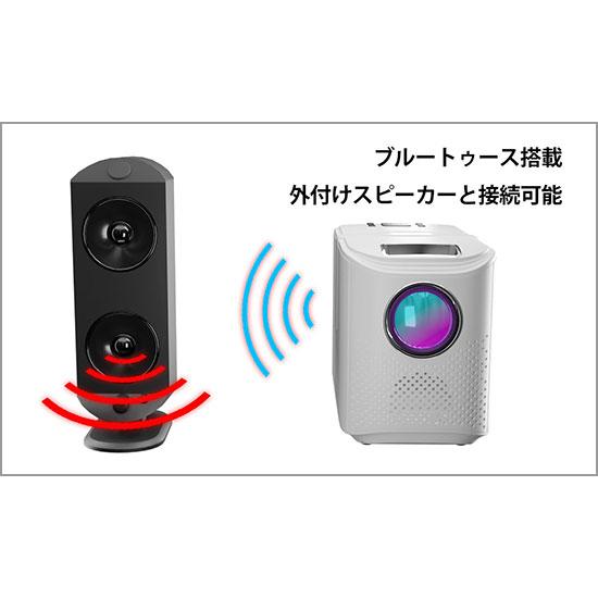 AREA (エアリア) LEDプロジェクター4 ブラック MS-PJHD04-BK AREA (エアリア) LEDプロジェクター4 ブラック MS-PJHD04-BK