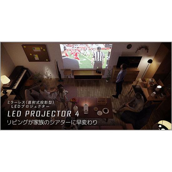 AREA (エアリア) LEDプロジェクター4 ブラック MS-PJHD04-BK AREA (エアリア) LEDプロジェクター4 ブラック MS-PJHD04-BK