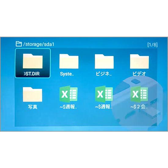 AREA (エアリア) LEDプロジェクター4 ブラック MS-PJHD04-BK AREA (エアリア) LEDプロジェクター4 ブラック MS-PJHD04-BK
