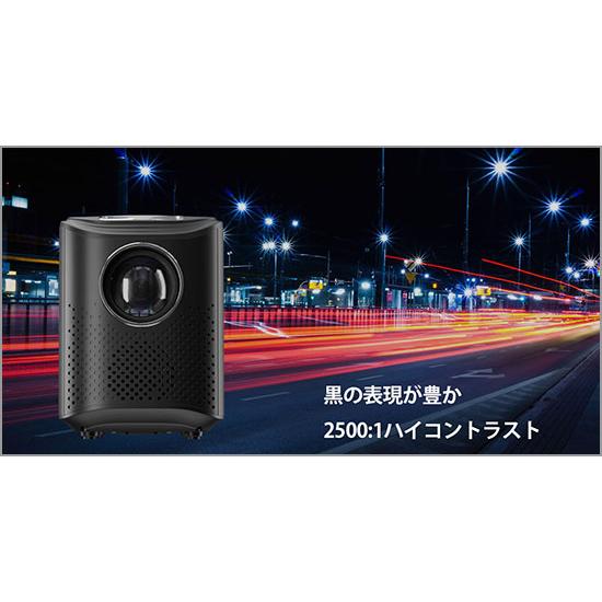 エアリア LEDプロジェクター MS-PJHD04 ホワイト MS-PJHD04 WH LED