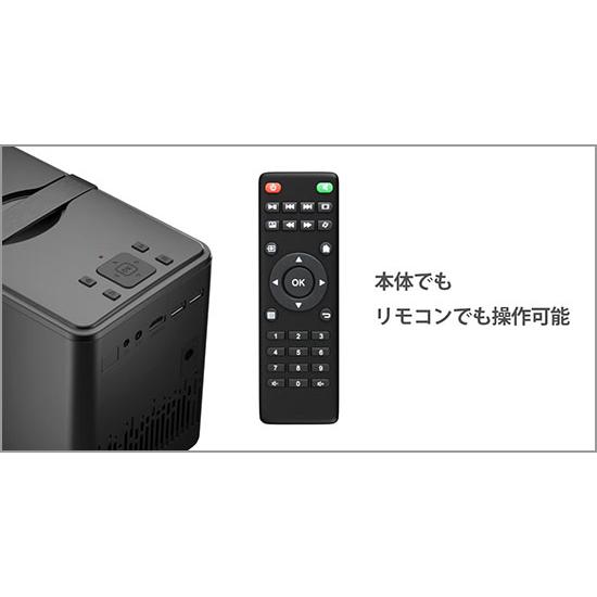 AREA (エアリア) LEDプロジェクター4 ホワイト MS-PJHD04-WH