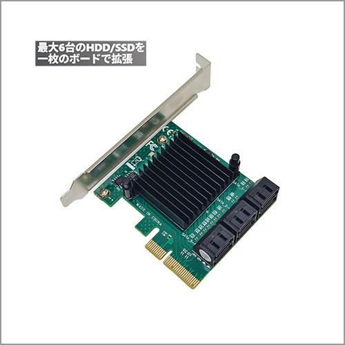 AREA (エアリア) S6x4 SATA IIIを6ポート増設 SD-PE4-6SA : eleuthera