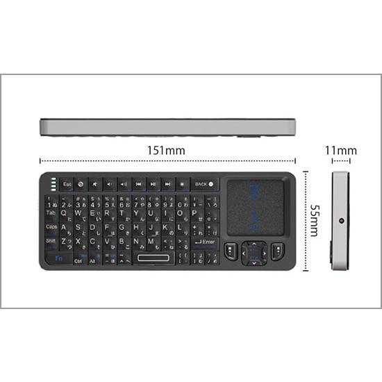 AREA (エアリア) SUPER MULTI KEYBOARD 学習リモコン＆キーボード2in1