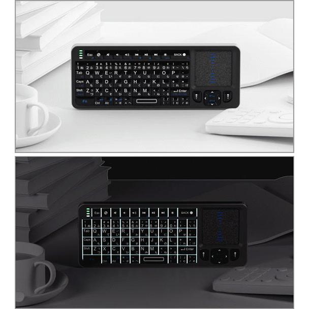 AREA (エアリア) SUPER MULTI KEYBOARD 学習リモコン＆キーボード2in1