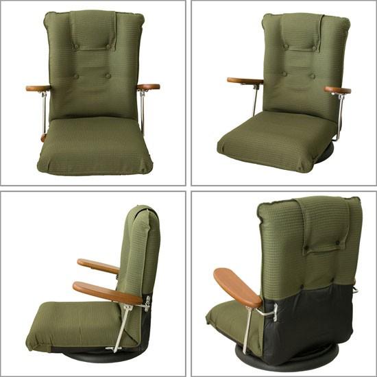 UGUISU (うぐいす) ポンプ肘式回転座椅子 グリーン YS-1375D-GR｜eleuthera｜04