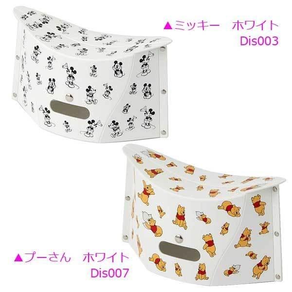 Patatto Mini パタット ミニ ディズニー ミッキー ミニー くまのプーさん 折りたたみチェア イス いす 簡易チェア 折り畳み 軽量 椅子 折りたたみ アウトドア Patattomini Disney Eleven Online Store 通販 Yahoo ショッピング