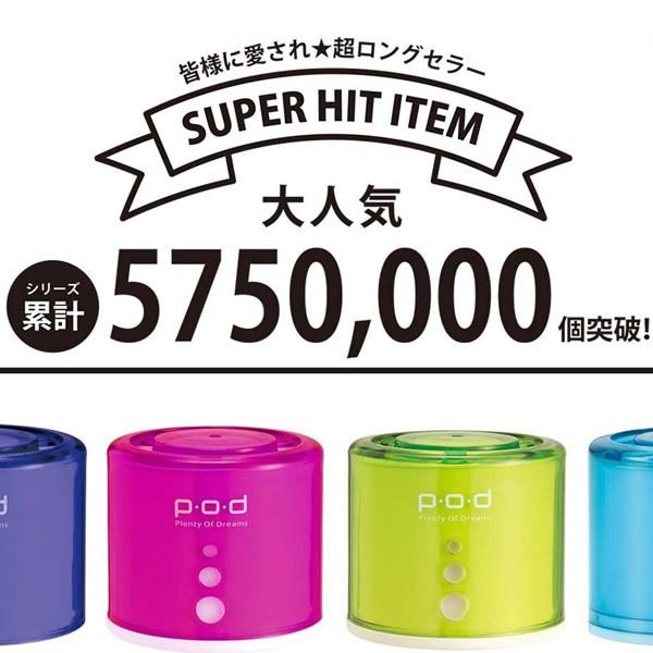 セイワ 車用 消臭芳香剤 ポッドプレミアム S365 プレミアムベリーズ 50g ベリー系の香り 置き型 人気香調 消臭成分配合 フレグランス クルマ用芳香剤 車用芳香剤 Seiwa S365 Eleven Online Store 通販 Yahoo ショッピング