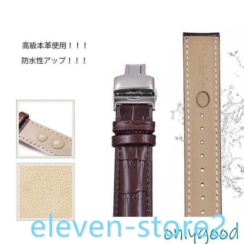 時計ベルト 17mm 18mm 19mm 20mm 21mm 22mm 24mm6色 カーフ 時計ベルト 17mm 18mm 19mm 20mm 21mm 22mm 24mm6色 カーフ