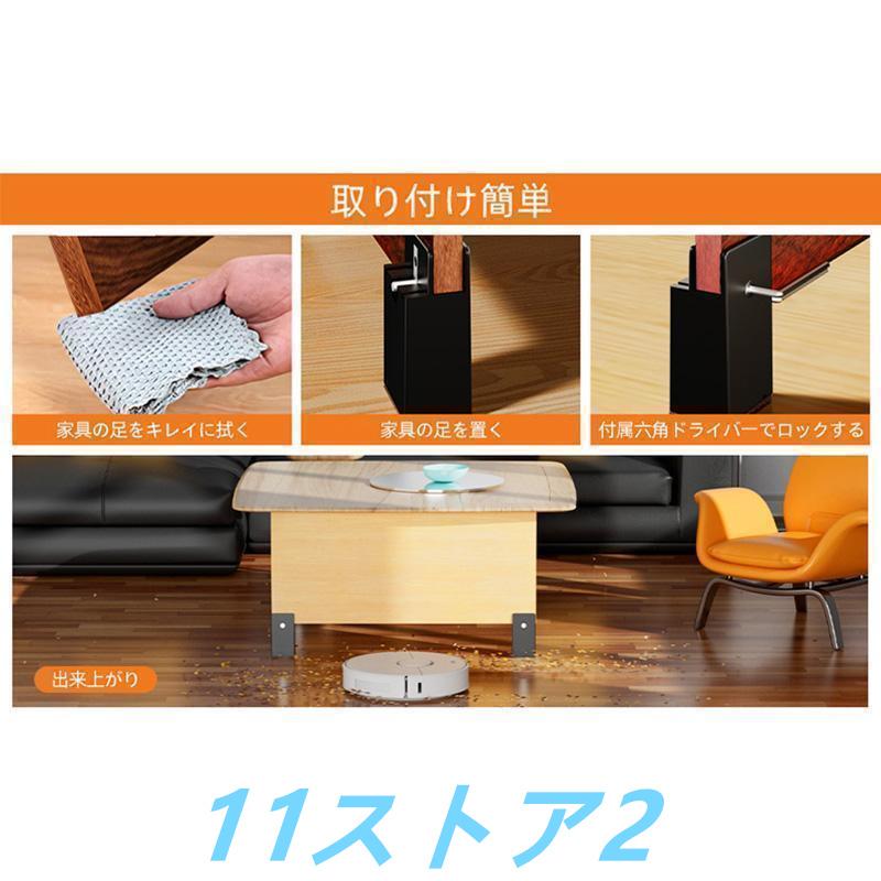 高さ調節 継ぎ脚 4個 高さ5cm 10cm 丸 角脚兼用 1~3.7cm幅適応 高さ調節 継ぎ脚 4個 高さ5cm 10cm 丸 角脚兼用 1~3.7cm幅適応