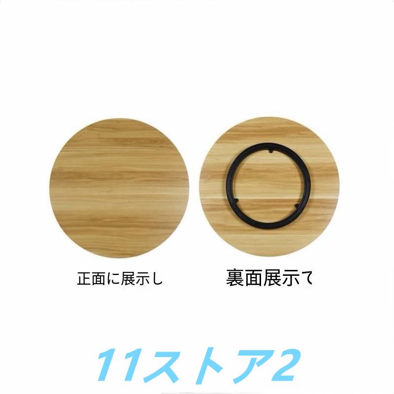 中華テーブル 木製 ターンテーブル 360回転式、回転台、食卓用 中華テーブル 木製 ターンテーブル 360回転式、回転台、食卓用