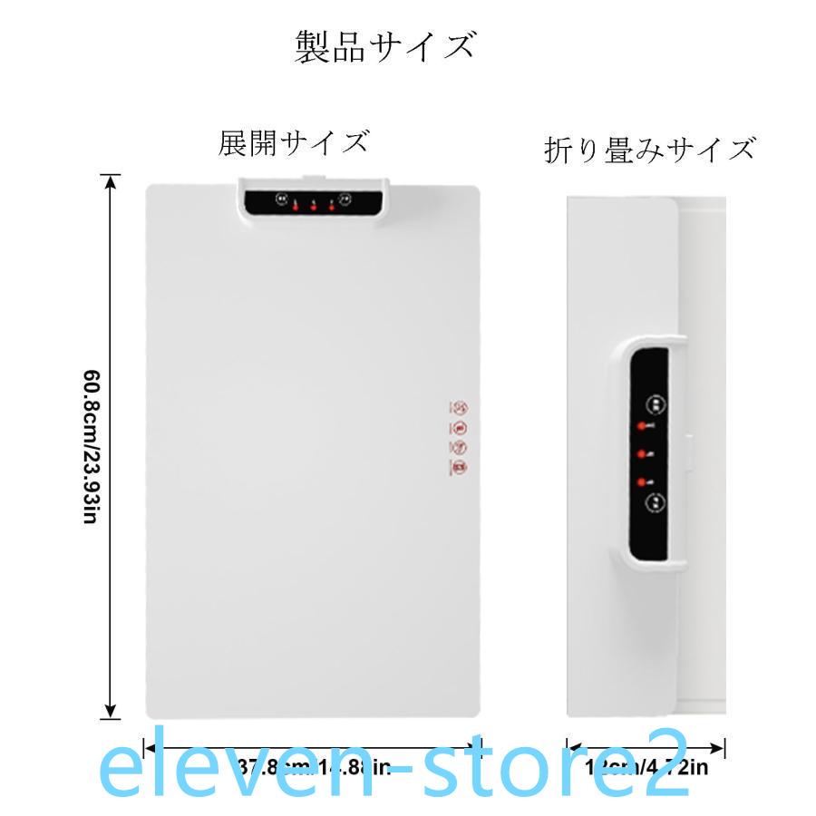 ホットプレート 電気保温トレイ 食品保温プレート 折りたたみ式 ホットプレート 電気保温トレイ 食品保温プレート 折りたたみ式