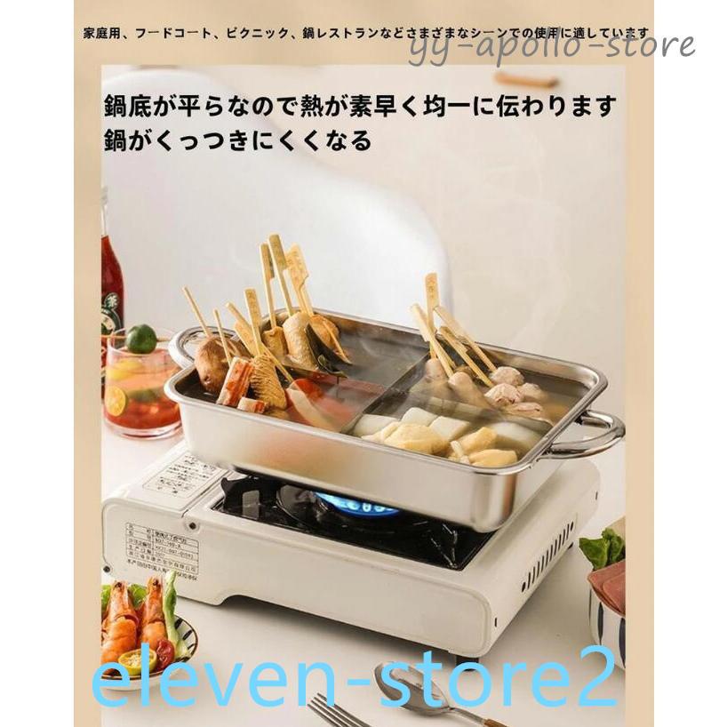 鍋 家庭用 おでん調理用鍋 大容量 耐久性 仕切り板付き おでん 鍋 家庭用 おでん調理用鍋 大容量 耐久性 仕切り板付き おでん