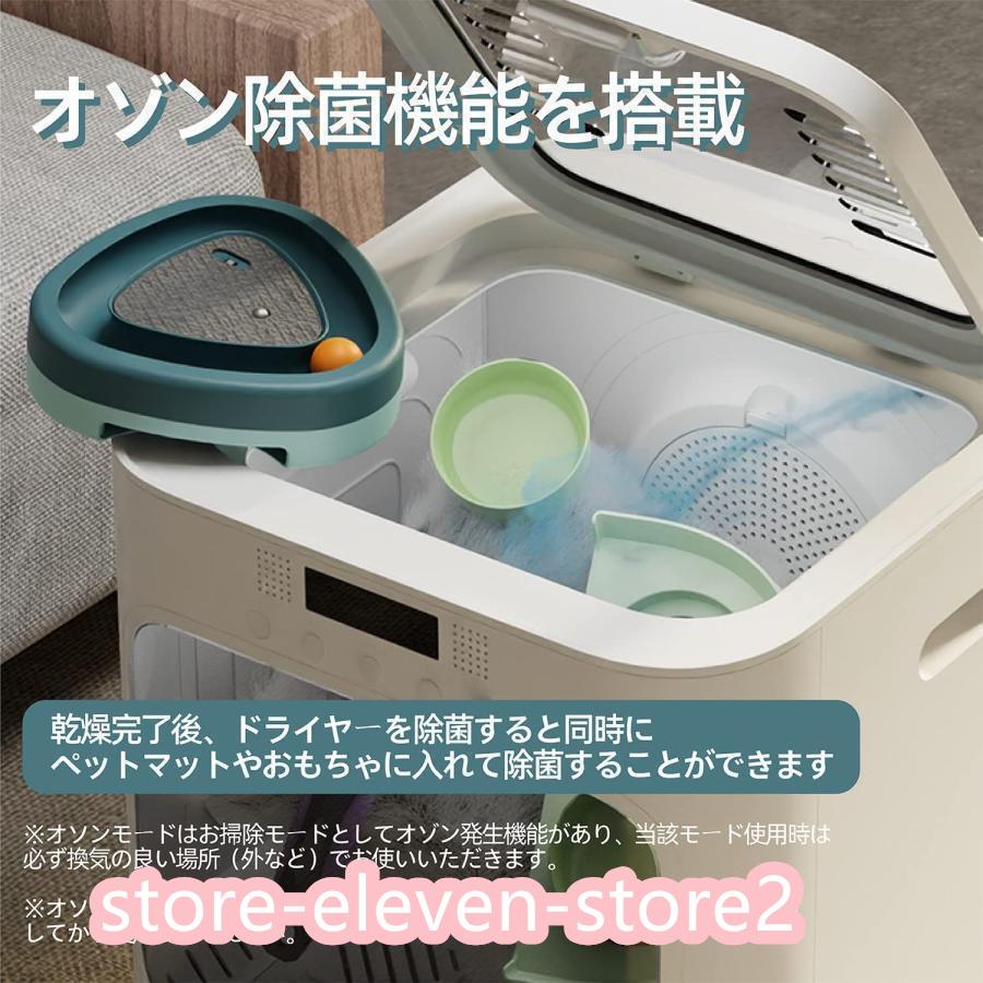 ペットドライヤールーム ペット乾燥箱 お風呂後 速乾 犬 猫 乾燥ハウス ボックス ドライハウス ドライヤー 自動 乾燥機 温度調節可能 簡単操作 説明書付き 