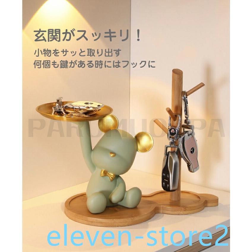 玄関キー収納置物