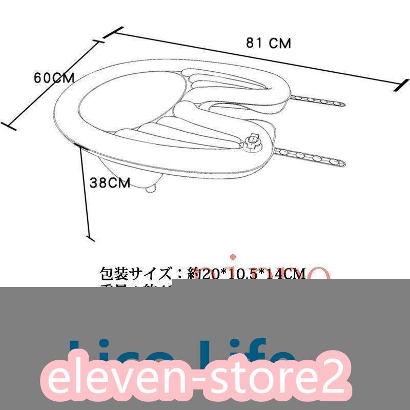 介護 シャンプー台 洗髪台 洗髪器 洗髪槽 洗髪 座ったまま洗髪 折り畳み 介護用洗髪槽 寝たきり介護者用 妊娠中 お年寄り 空気式 排水チューブホース付き｜eleven-store2｜13