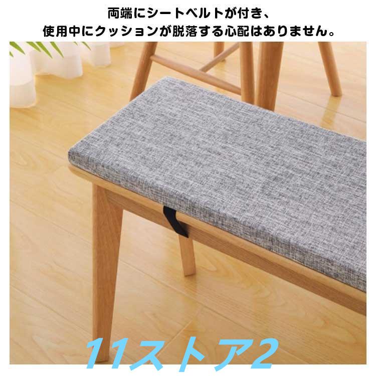 タタミシートクッションフロアチェアパッド、取り外し可能な
