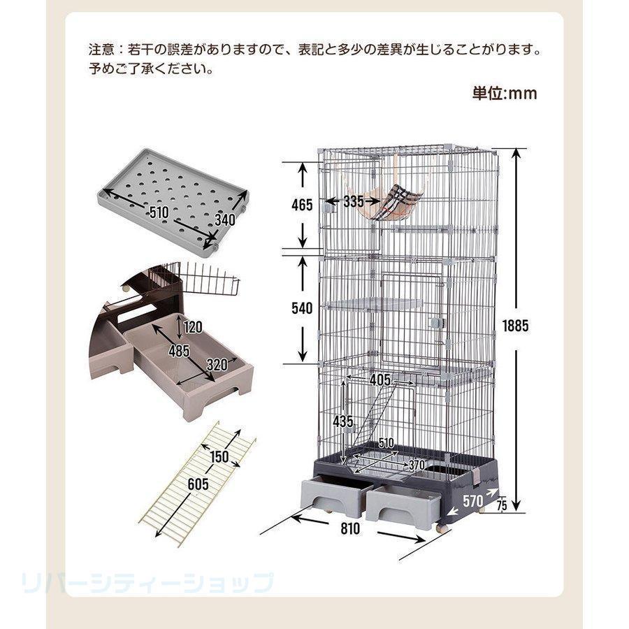 販売専門店 猫 猫トイレ付 大型 ケージ 3段 キャットケージ 大型ケージ